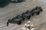 tianmen.png