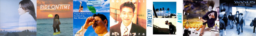 Favourite Album Covers.jpg