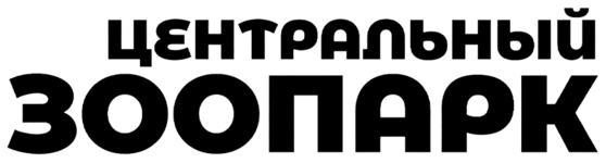 Central_Zoo_logo_text-removebg-preview.png