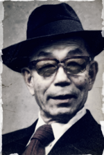 Zhu.png Zhu.png