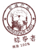 Drug Logo.png Drug Logo.png
