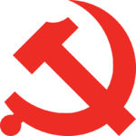 Danghui.svg (1).png