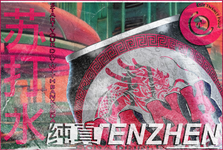 1669352617923.png