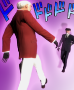 approuching.png approuching.png