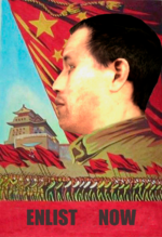 Jun's army Enlist.png Jun's army Enlist.png