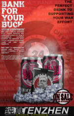 Poster Downsized Bank Soda Shlick.png Poster Downsized Bank Soda Shlick.png