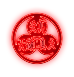 Tenzhen Logo Neon.png Tenzhen Logo Neon.png