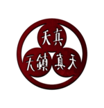 Tenzhen Logo Metal.png Tenzhen Logo Metal.png