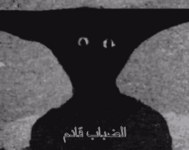 1689589039988.png