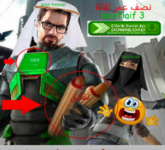 halefif_3.PNG halefif_3.PNG