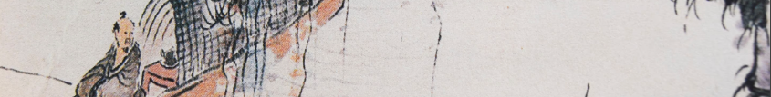 1694585997517.png