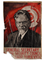 Poster Template2.png