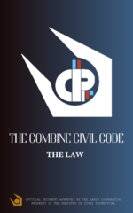 THE COMBINE CIVIL CODE.png