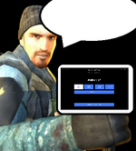 giverebelatip.png
