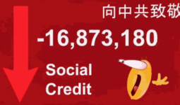 1711103531915.png