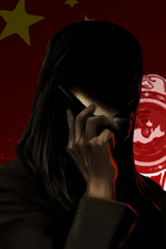 Doe Portrait.png