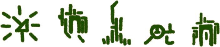 more.png