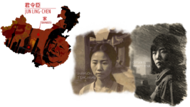 jinnew.png