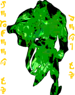 DENYUS.png DENYUS.png