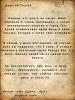 1753816717741.png 1753816717741.png