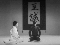 mishima-ezgif.com-video-to-gif-converter.gif