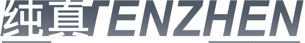 Tenzhen Logo Old.png Tenzhen Logo Old.png