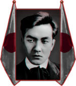 Zhouman.png Zhouman.png