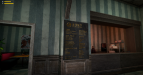 Screenshot_32.png