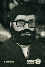 postman 2s2d.png postman 2s2d.png