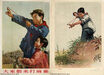 sparrow-campaign-poster-22.jpg