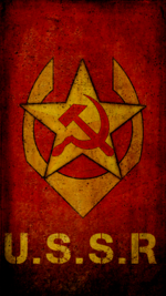 Soviet-Combine V3.png Soviet-Combine V3.png