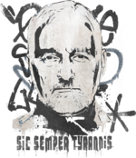 Breen Breen Breen.png Breen Breen Breen.png