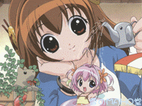 2HZZ4A7UV2NZHQWTLOUPPCSFAL6FUTU7.gif
