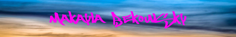 skyline name.png skyline name.png