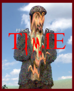 wilburtupdated.png
