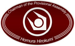 PA_HIRKOUMI_B.png